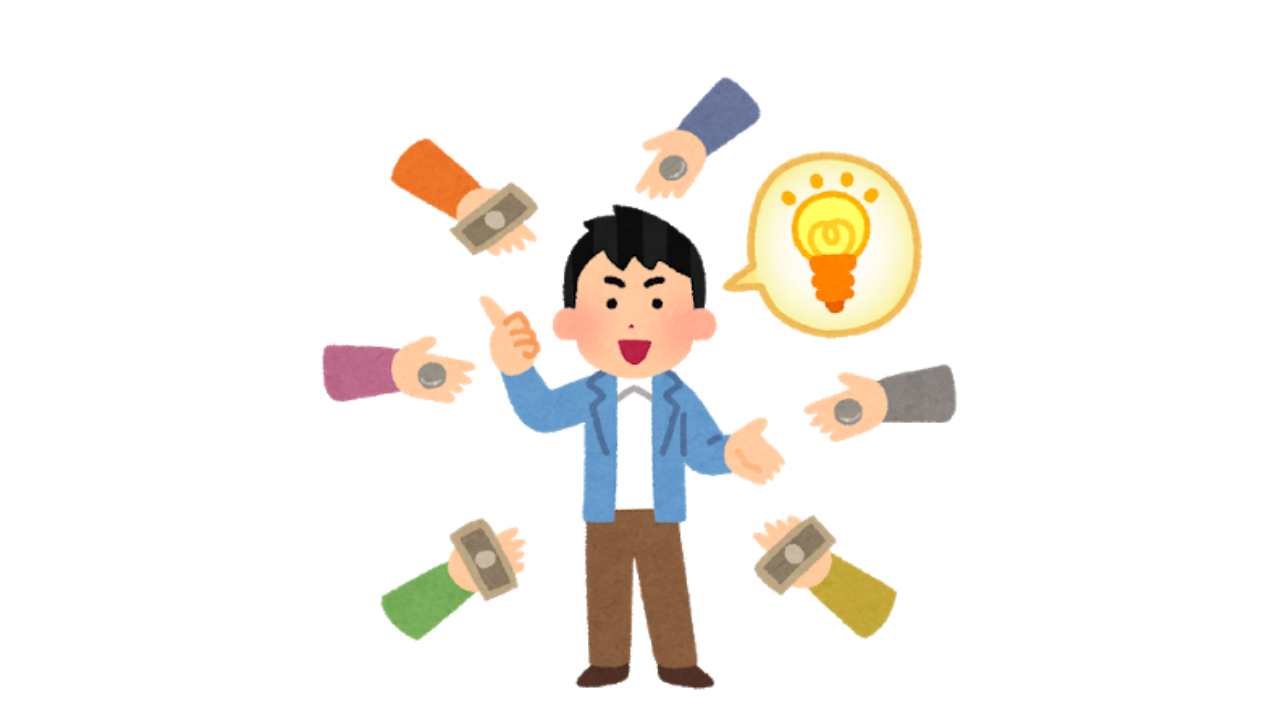【挑戦】クラウドファンディング Fundsで口座開設