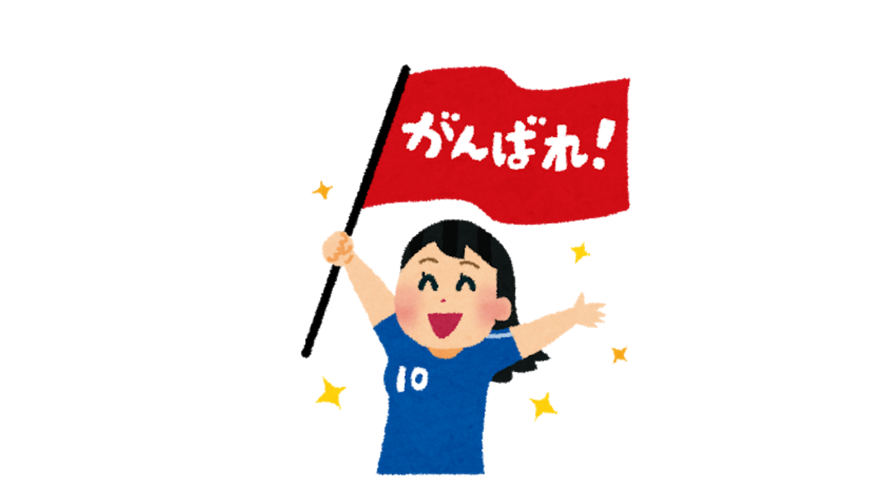 【コロナ】イオンがコロナの影響を大きく受けるのは間違いない。