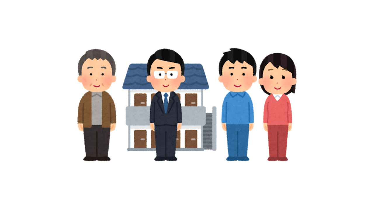【株主優待】6月のおすすめ サンセイランディック(3277)